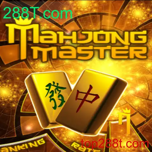Explorando o Mundo Fascinante de MahJongMaster na Era Digital